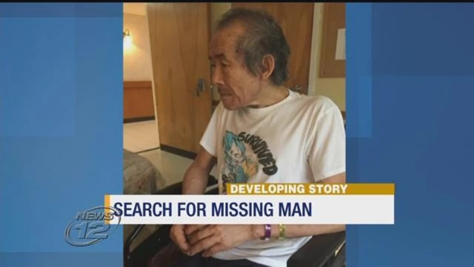 Police search for missing man with dementia