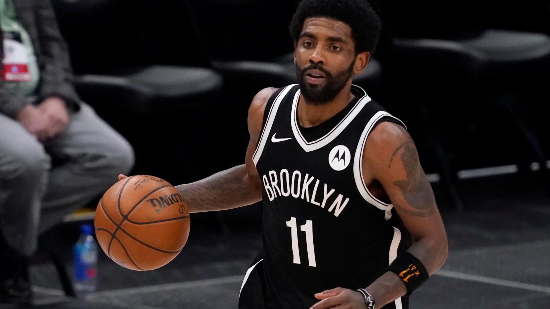 Kyrie Irving asks for privacy about vaccine, availability for Nets